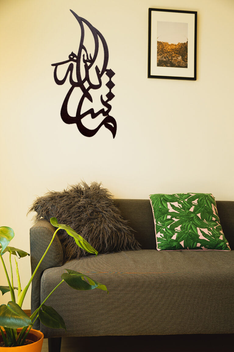 Masha Allah Wooden Wall Art Calligraphy